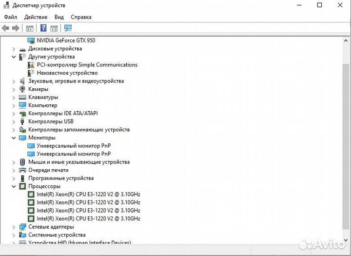Игровой компьютер xeon