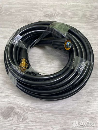 Шланг высокого давления Karcher