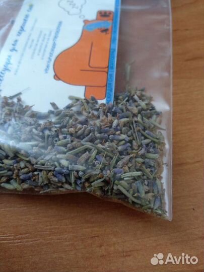 Сухие цветки лаванды. От стресса. Аромат помогает