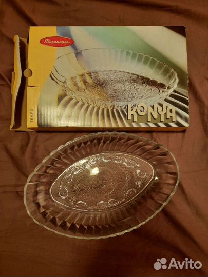 Блюдо сервировочное, 2 шт