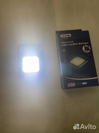 Фонарик брелок