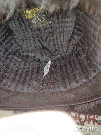 Шапка меховая женская зимняя