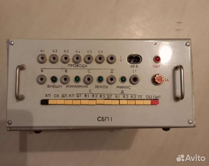 Прибор сбп-1 для координатных телефонных станций