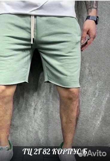 Шорты