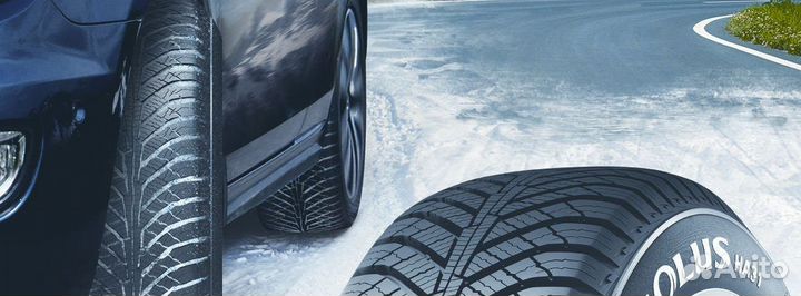 Kumho Solus HA31 205/60 R15 91V