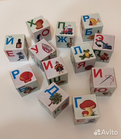 Детские игрушки