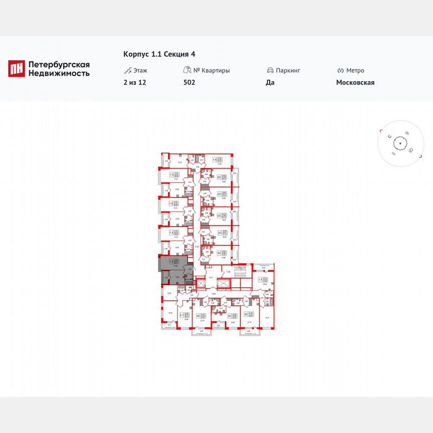 1-к. квартира, 34,6 м², 2/12 эт.