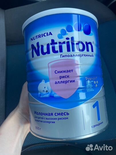 Смесь нутрилон гипоаллергенный 1