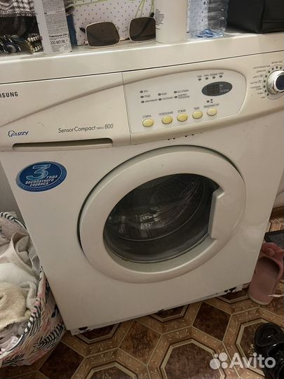 Стиральная машина