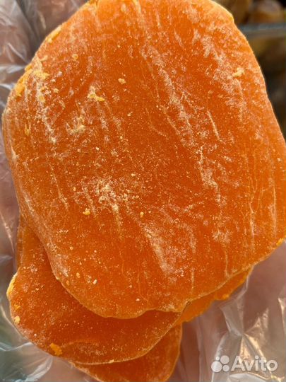 Манго оранжевое 