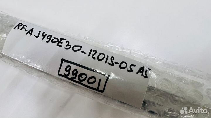 Комплект подсветки RF-AJ490E30-1201S-05 A5