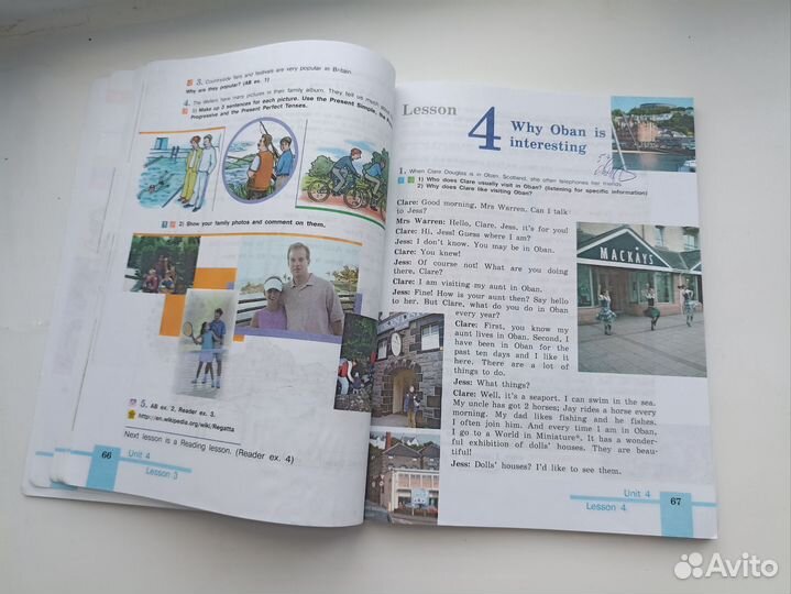 Учебник английского языка 5 класс