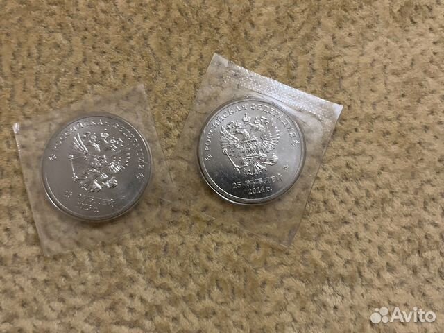 Монеты 25 рублей олимпиада сочи 2014