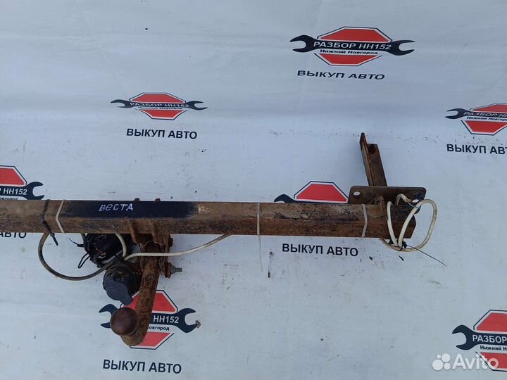 Фаркоп LADA Vesta