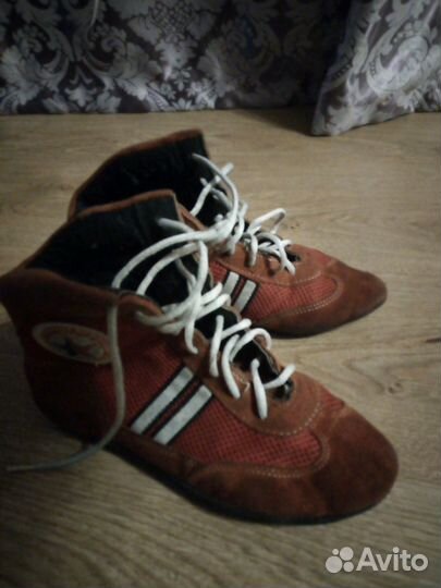 Борцовки размер 36-38