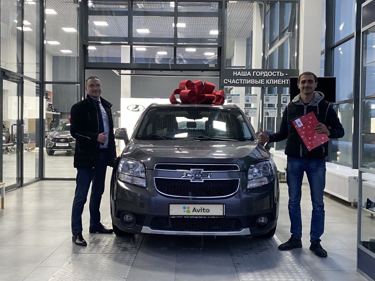 Chevrolet Orlando: фото владельца