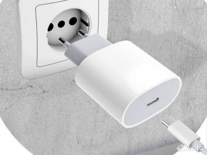 iPhone адаптер + Кабель Type-C Lightning