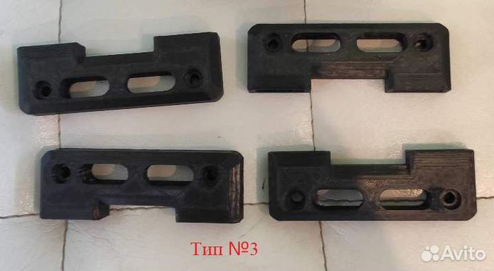 Крепления для Systainer Bosch к любой поверхности