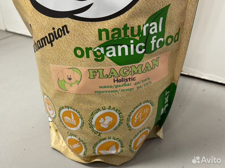 Корм для собак acari ciar