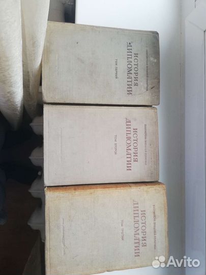 Старинные книги