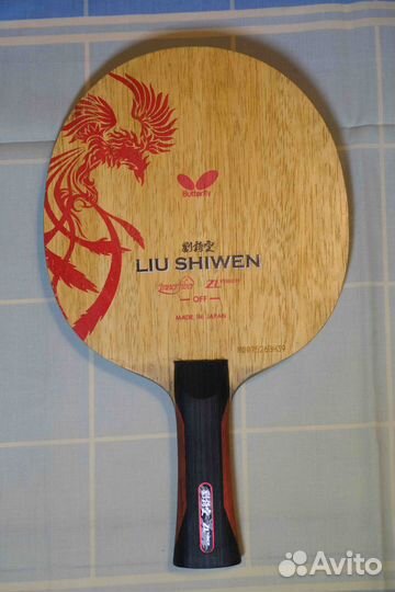 Основание для ракетки butterfly Liu Shiwen-Fl