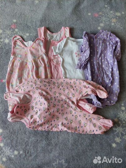 Детские вещи пакетом для новорожденного