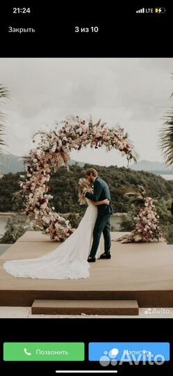 Фотозона на свадьбу