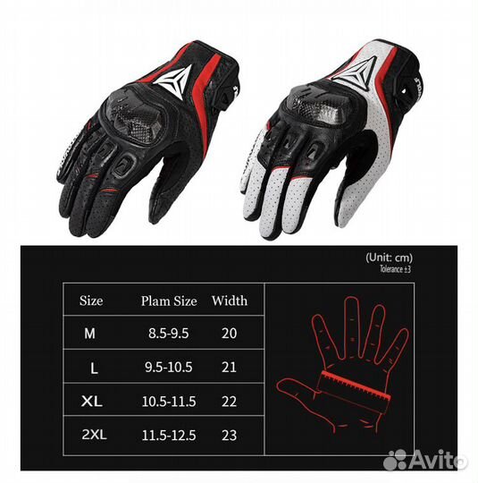 Мотоперчатки, мотозащита M,L,XL