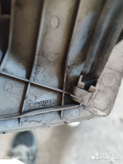 Накладки противотуманных фар