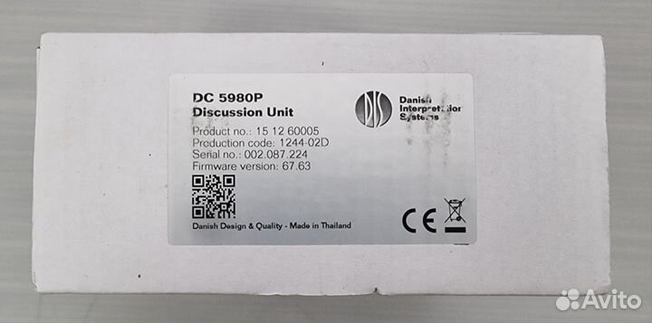 Пульт DIS DC 5980 P + микрофон DIS GM 5924 новые