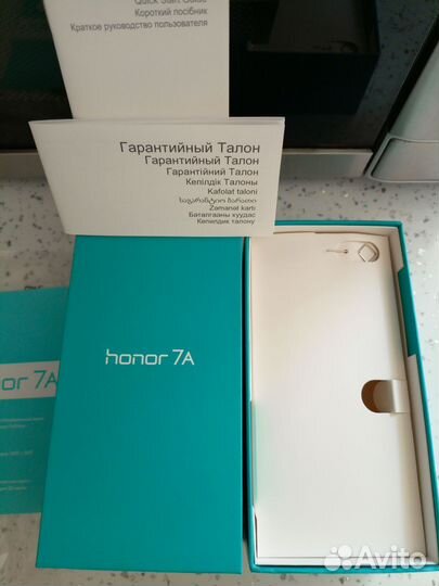 HONOR 7A, 2/16 ГБ