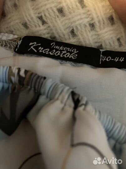 Вечернее платье