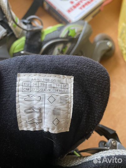 Лыжные ботинки