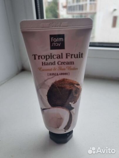 Крем для рук Корейский Оригинал