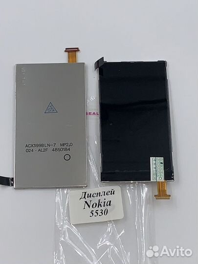Дисплей Nokia 5530