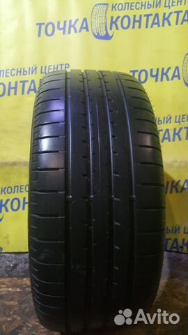 Goodyear Eagle NCT 5 Eco 225/50 R17