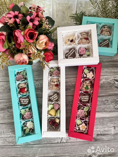 Шоколадный подарок на день учитель