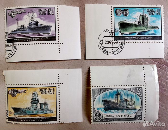 Марки/ Корабли / СССР / 26 штук /Негашеные/Гашеные