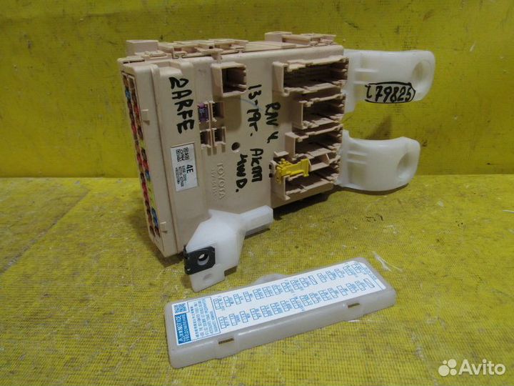 Блок предохранителей Toyota RAV-4 13-19 г 79825