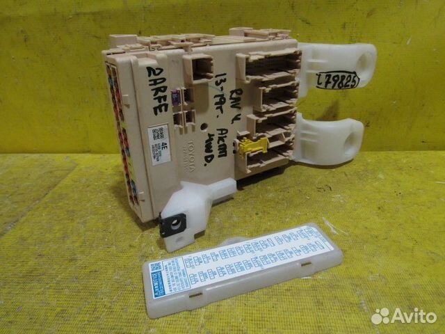 Блок предохранителей Toyota RAV-4 13-19 г 79825