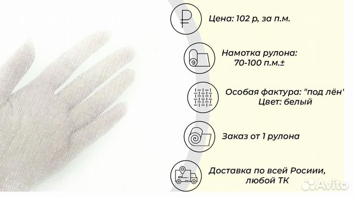Ткань для тюля, вуаль 100 полиэстер оптом