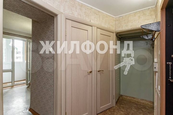 2-к. квартира, 42,5 м², 4/9 эт.