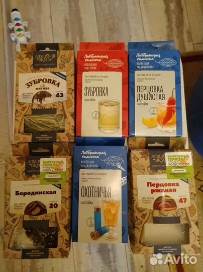 Наборы для настаивания алкоголя