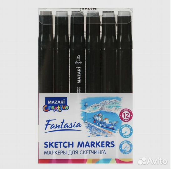 Набор 12 скетч маркеров