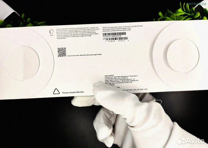 Apple Watch 10 42mm: Решение для здорового образа