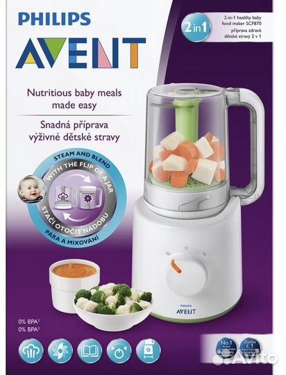 Пароварка-блендер Philips Avent 
