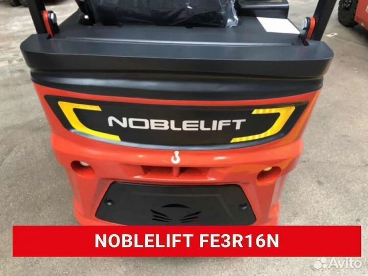Электропогрузчик Noblelift FE3R16N