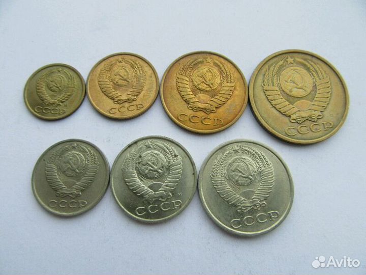 GS. Монеты СССР, России погодовка