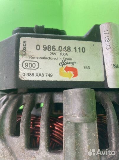 Генератор KAMAZ 5490-T5