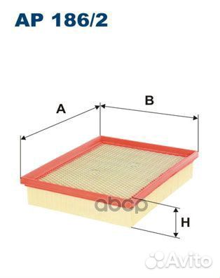 Фильтр воздушный ford mondeo 2.0D 14- шт AP 186